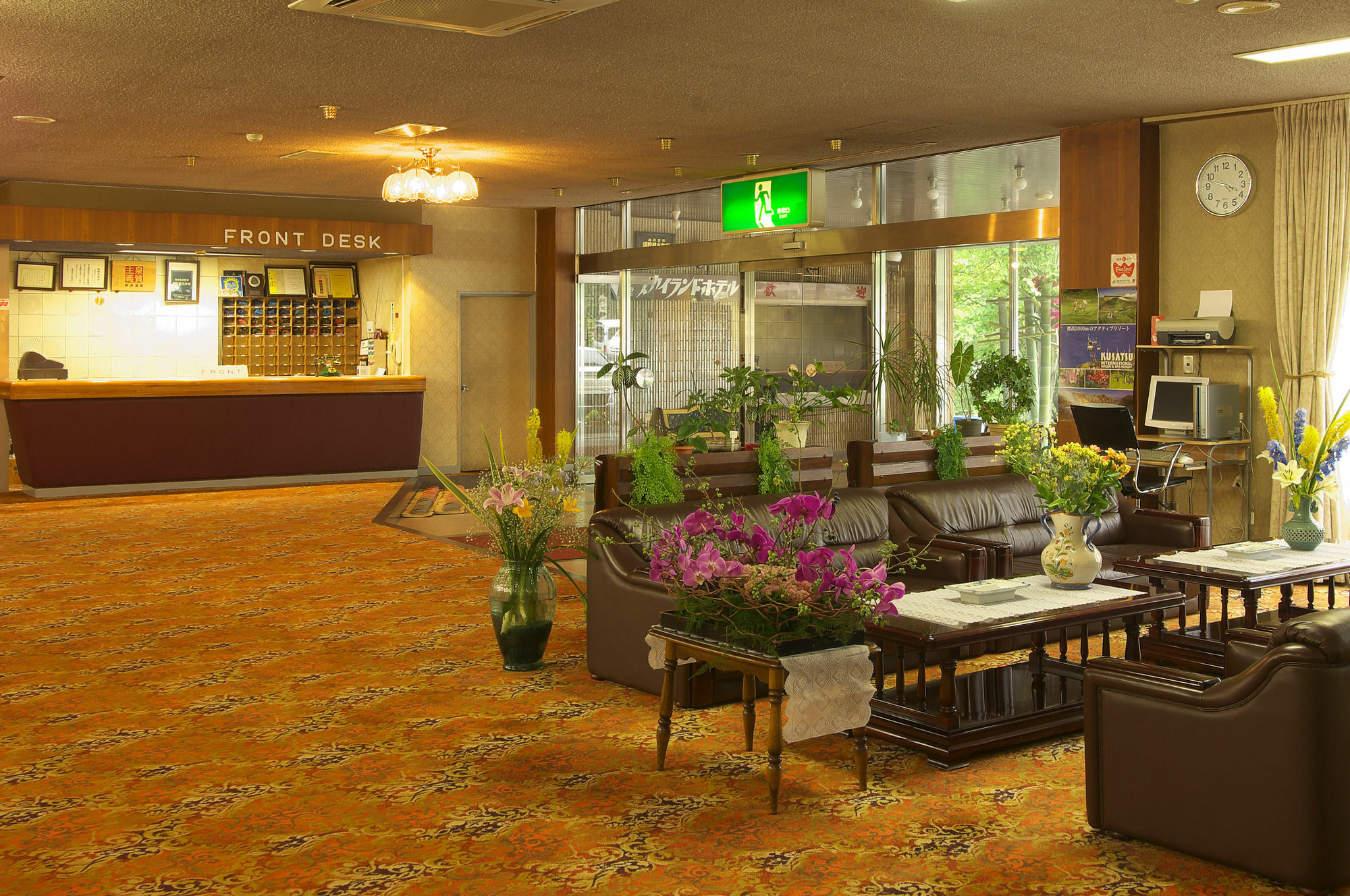 草津斯凯兰酒店 外观 照片